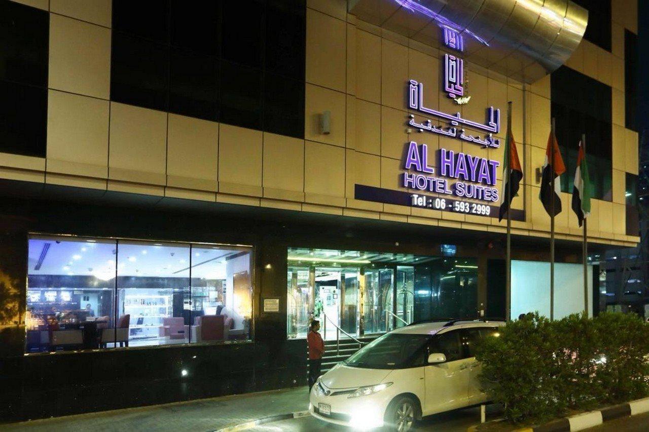 Al Hayat Hotel Suites Шарджа Экстерьер фото